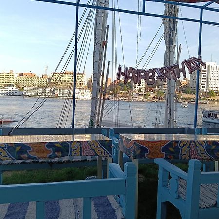 Onaty Narty Guest House Aswan Ngoại thất bức ảnh