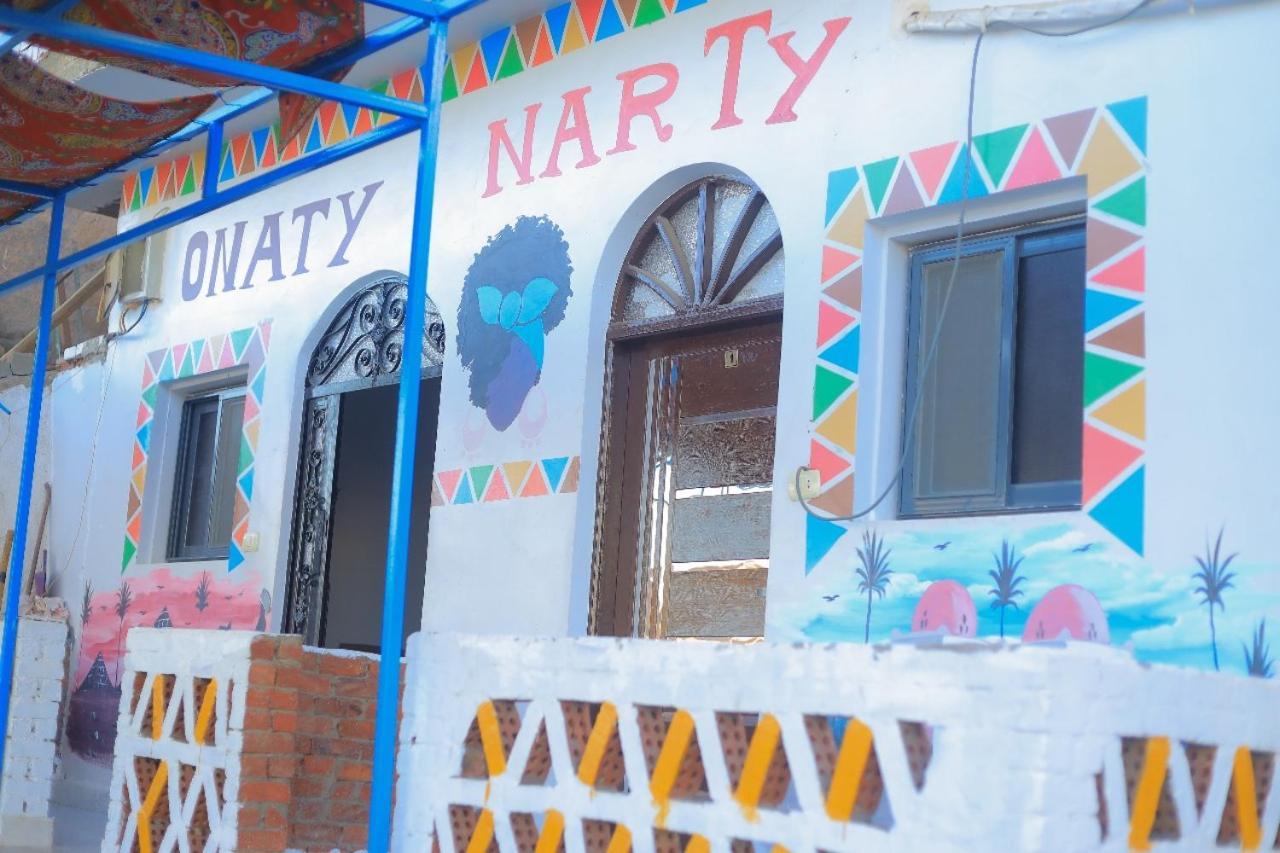 Onaty Narty Guest House Aswan Ngoại thất bức ảnh